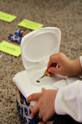 Hanukkah Touch-and-Feel Guessing Game