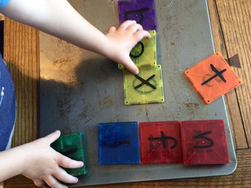 Give your magnet blocks a makeover and turn them into "reading blocks!" Try this low-prep preschool reading activity for tons of fun!