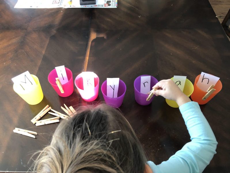 Make learning your child's name fun with this simple letter match clothespin activity. Bonus, your kids will build those fine motor skills while they do it!
