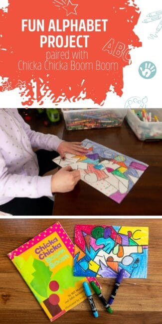 Pair a book with an activity! Make this colorful alphabet art project to pair with the popular Chicka Chicka Boom Boom letter book!