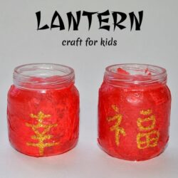 Jar Lantern - Artsy Momma