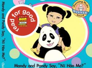 Mandy and Pandy Say, "Ni Hao Ma?" at MeMeTales #readforgood